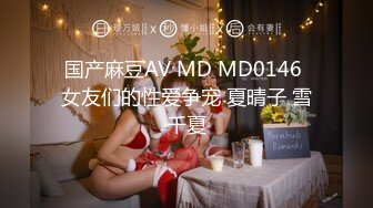 [MP4/ 828M] 丝袜高跟露脸极品大奶子女仆诱惑小少妇激情大秀啪啪，颜值高身材好玩的嗨