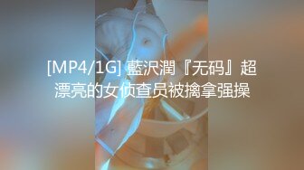 推荐！G奶女神！甜甜的网红脸~【风中小妖精】啪啪狂操！爽，纯天然，大美女，被操的高潮不断了 (2)