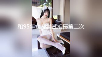 ✿学院风萌妹✿清新小可爱〖TopSweetBaby〗情趣JK装清纯学妹，粉粉嫩嫩激发原始欲望，反差纯欲系少女！