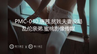 超棒美女3P淫乱盛宴 享受后入的同时当然嘴里也不能闲着啦