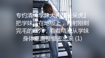 推特新人极品长腿苗条烧婊子【橙子橙子】VIP福利私拍，丝袜塞逼道具疯狂紫薇高潮流水，特写镜头视觉盛宴推特新人极品长腿苗条烧婊子【橙子橙子】VIP福利私拍，丝袜塞逼道具疯狂紫薇高潮流水，特写镜头视觉盛宴 (1)