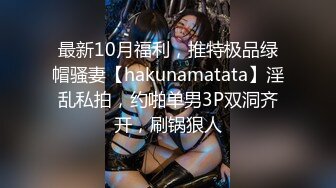 【新片速遞】&nbsp;&nbsp; ⚫️⚫️巨乳翘臀美鲍犹如硅胶娃娃，P站火爆极品夫妻【FantasyBabe】收费作品，最完美的性爱享受，视觉盛宴[2140M/MP4/01:27:17]