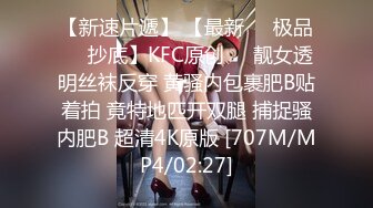 国产麻豆AV MKY MKYTH001 外派私人教学 夏晴子