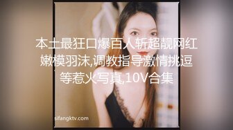 「国产AV主题秀——十个眼镜九个骚」高质量眼镜女主题合集③【22V】 (18)