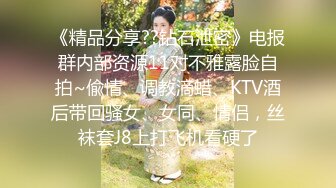 【新片速遞】 【明星颜值19岁无敌美妞】清纯长相 ，爆乳D罩杯，一线天粉穴，越来越骚，手指磨蹭骚逼 ，高潮出水 ，浪叫呻吟骚话[163MB/MP4/13:06]