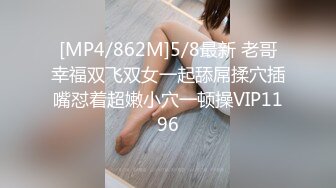 (麻豆傳媒)(mcy-0134)(20230123)把保姆的女兒按在沙發強姦-管明美