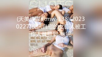 [MP4/278MB]漂亮大奶美女吃雞啪啪 想要了撅著大屁屁挑逗 被大肉棒無套輸出 表情舒坦