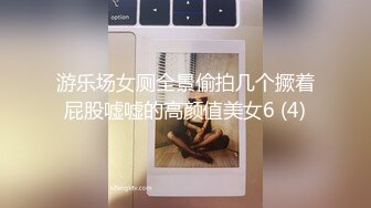 真实良家的偷情【推油少年】颇有几分姿色，人妻享受异性SPA，一会儿怎么鸡巴就进来了？