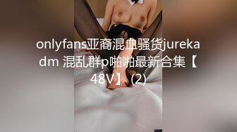 杨老弟找小姐约了个白衣少妇 换上情趣装69口交后入猛操呻吟娇喘