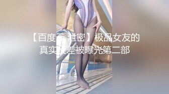 小姑妈的闺蜜同事,我喊她干妈