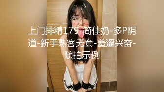 小伙带女友和她闺蜜一起开房,让闺蜜勾引送外卖小哥啪啪