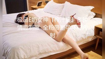 朋友的女友还挺会的.