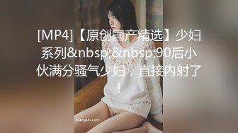 【新速片遞】&nbsp;&nbsp; 苗条性感美女白领成为公司领导小蜜 到酒店做爱，丸子头很温顺 压上去分开大长腿啪啪耸动抽送哦哦娇吟【水印】[2.39G/MP4/01:22:15]