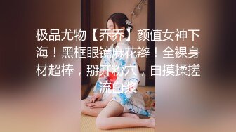 [survive more] 舍规极度强人所难的女生宿舍 ~茜里・柚花篇~ [中文字幕]