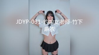 燃情美少女最新自拍作品之夜店桃心高跟包臀黑丝.