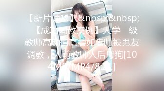 玥儿玥 性感黑色透视连衣短裙 妙多姿的娇躯亭亭而立 妩媚姿态淋漓呈现[69P/111M]