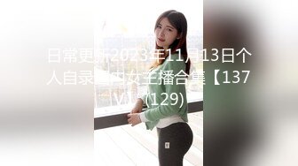 [MP4/238MB]安防酒店上帝视角偷拍 胖哥早上睡醒拔下女友的裤衩干一炮没戴套精液把床都弄湿了