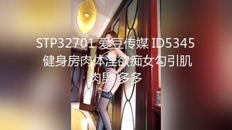 【仔仔没电了】平面模特下海，冲击演艺圈失败，网红做不了干黄播，明星脸魔鬼身材，日入几千赚爽了