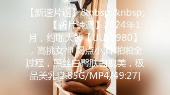 自录无水印【镜宝】P2 御姐超骚黑丝高跟性感脱衣舞4月26-5月5【11V】 (6)