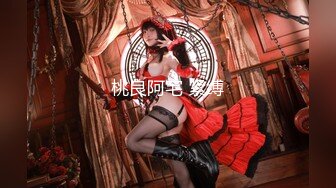 【全網首發】【極品稀缺❤超性體驗】在校美女神『洛洛幻想屋』淫蕩肉體性愛體驗❤校園兼職 勾引陌生人做愛 站街內射 校園癡女 稀缺資源值得收藏～4清