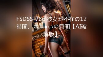 [MP4]STP33218 素顏大奶子黑絲女上位無套啪啪，插完賣力口，特寫白虎穴 VIP0600