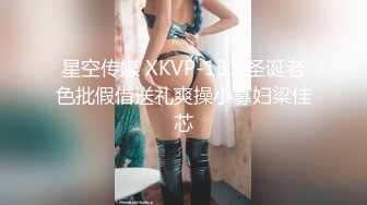 外形長得有點神似小李子的九公子KTV找了兩個坐檯小姐酒店開房玩雙飛要喝小姐的淫水