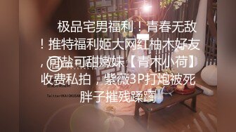 新流出360摄像头近景偷拍2对男女激情做爱各种互舔  (2)