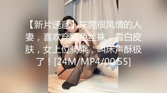 星空传媒 XKG-080 父亲和女儿抢男人❤️“0”和“1”的争夺战