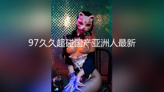 [MP4/155MB]【AI换脸】杨颖Angelabay_被疯狂的隔壁大叔玩到失禁