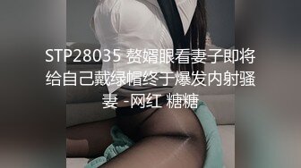 [MP4/ 251M]&nbsp;&nbsp;爆乳广东靓女，蓝色妖姬，高潮到身体抽搐，内射这一幕太漂亮了