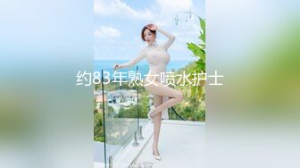 【AI巨星性体验】人工智能??让女神下海不是梦之百变女神『迪丽热巴』胁迫黑丝嫂子乱伦做爱 内射操抽搐 高清1080P原版