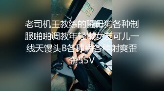 酒店约炮非常会叫床让人受不了的山东骚逼