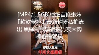 [MP4/ 1.67G] 轻熟女姐妹组合露脸激情4P伺候年轻小哥哥，让小哥吃奶子交大鸡巴