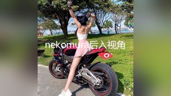 偷拍大师商场尾随偷拍美女裙底风光?? KFC-1127 白色短裙靓女和闺蜜逛街，透M内性感扭动