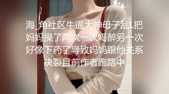 大连绿帽男送妻上门被干-双飞-同事-御姐-熟妇