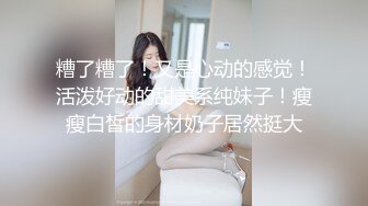 ♡♥女神回归第三弹！♡♥【奶球】再约新男主~穿黑丝被干~真骚！~~！~~~~ ~~~~~~~~~ ~ ~~ ~~！~-~边操还边扇耳光辱骂，调教发泄 (3)