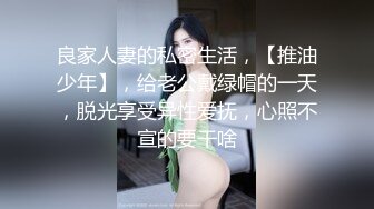 [MP4/758MB]10-6 91专约良家约啪母狗属性微胖学妹，床上叫爸爸操死我