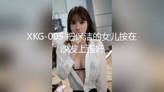 【人妻偷情对白刺激】“我干你爽还是你老公干你爽？”绿帽淫妻完全露脸3P大战，吃饭的时候就按耐不住骚动的心