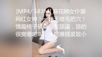 年轻粉嫩妹妹和小鲜肉男友无套啪啪开始传教，后入操逼特写全是水