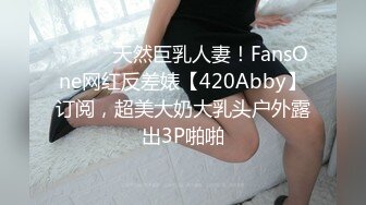 2024-7-10【潜入风俗店】短发美女技师，摸摸搞搞，再到会所熟女技师半套服务，柔软大奶乳交