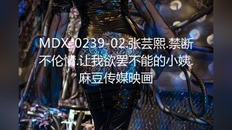 PMC-204-淫乱亲兄妹3P乱伦.给发春巨乳小妹轮奸止痒-孟若羽