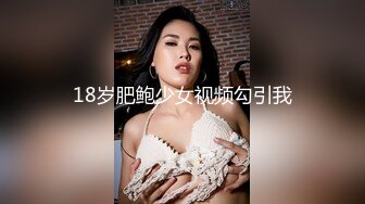 可爱嫩妹【小晶晶】妹子超会玩，假屌猛插多是水