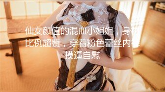 小女警女友穿上情趣制服给我玩