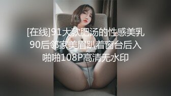 用过的屁股合集