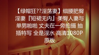 【霸气学长爆操高颜值学弟】巨根宿舍激情打桩,怒操潮喷,帅惨了 吞精完整版