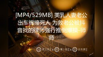 (麻豆傳媒)(mpg-021)(20221205)巨乳外甥女的性好奇