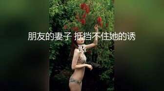 居家骚妻露脸被单男操3