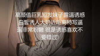 STP23602 韵味十足的黑丝少妇跟大哥激情啪啪&nbsp;&nbsp;口交大鸡巴舔蛋蛋舔菊花&nbsp;&nbsp;撅着屁股让大哥滴蜡玩弄跳蛋摩擦 各种爆草抽插