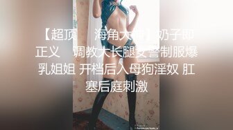 牛B大神商场女厕暗藏摄像头偷窥53位美女少妇嘘嘘 (3)