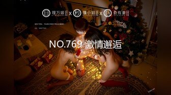 -蜜桃影像传媒 PMC326 变态哥哥偷看继妹洗澡 吴文泣